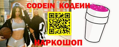 дурь Комсомольск-на-Амуре