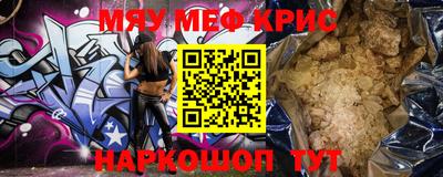 дурь Комсомольск-на-Амуре
