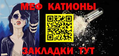 винт Коммунар