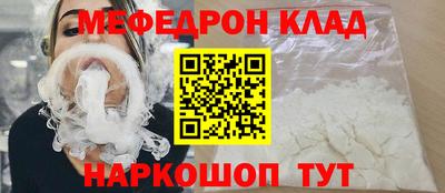 винт Коммунар