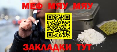 винт Коммунар