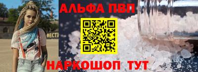 винт Коммунар