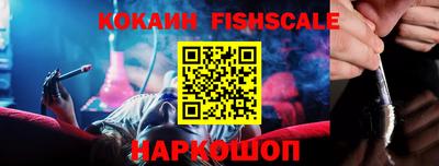 винт Коммунар