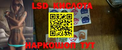 винт Коммунар