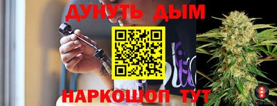 спиды Конаково