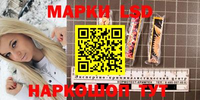 спиды Конаково