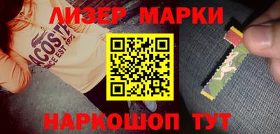 спиды Конаково
