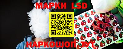 дурь Комсомольск-на-Амуре
