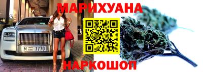 спиды Конаково