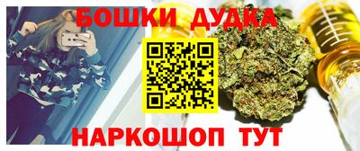 спиды Конаково