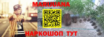 винт Коммунар
