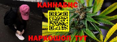 спиды Конаково