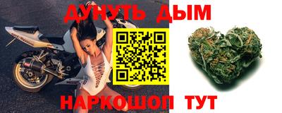 винт Коммунар