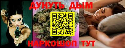 спиды Конаково