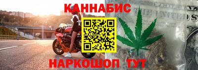 спиды Конаково