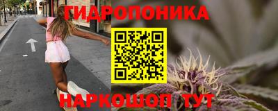 спиды Конаково