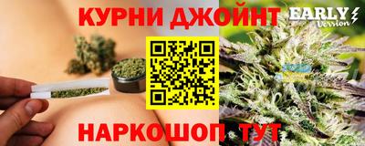 винт Коммунар