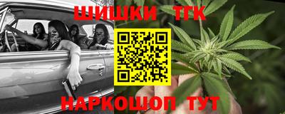 дурь Комсомольск-на-Амуре