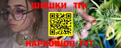 спиды Конаково