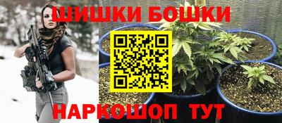 дурь Комсомольск-на-Амуре