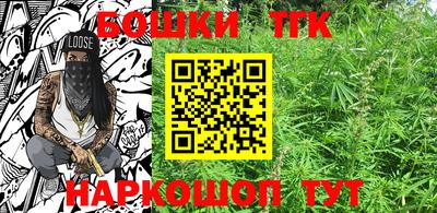 спиды Конаково
