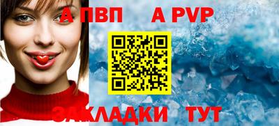 винт Коммунар