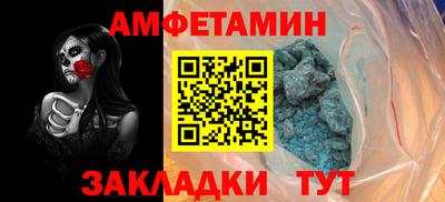 дурь Комсомольск-на-Амуре