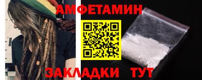 винт Коммунар