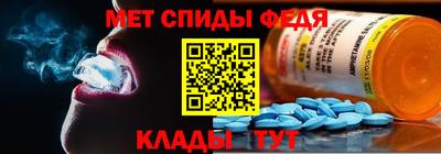 винт Коммунар