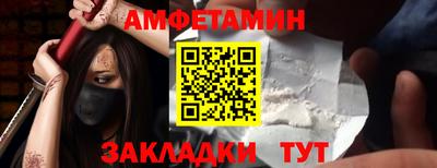 винт Коммунар