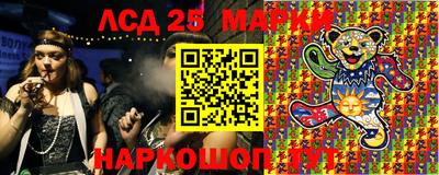 спиды Конаково