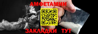 дурь Комсомольск-на-Амуре
