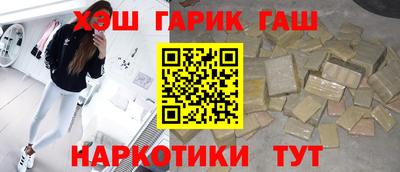 дурь Комсомольск-на-Амуре