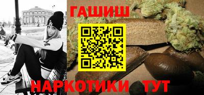 спиды Конаково