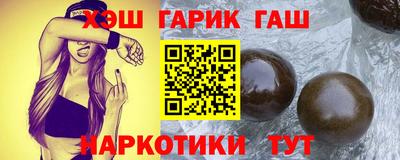 дурь Комсомольск-на-Амуре