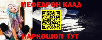 дурь Комсомольск-на-Амуре
