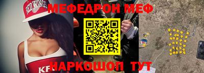 винт Коммунар
