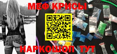винт Коммунар