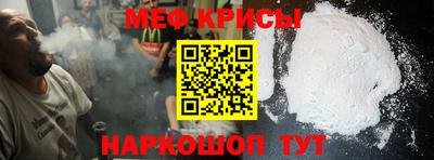 спиды Конаково